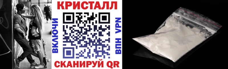 Amphetamine 97%  Грязовец 
