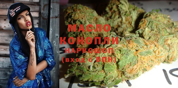 PSILOCYBIN Алзамай