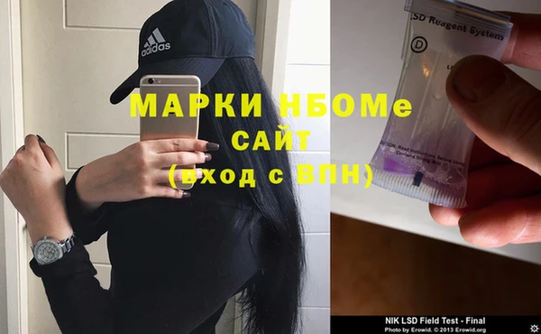 ECSTASY Алексин