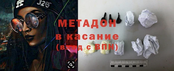 ECSTASY Алексин