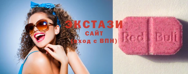 PSILOCYBIN Алзамай