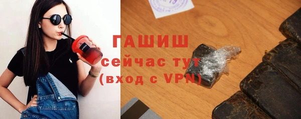 кокаин Сафоново