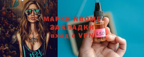 дурь Алексеевка