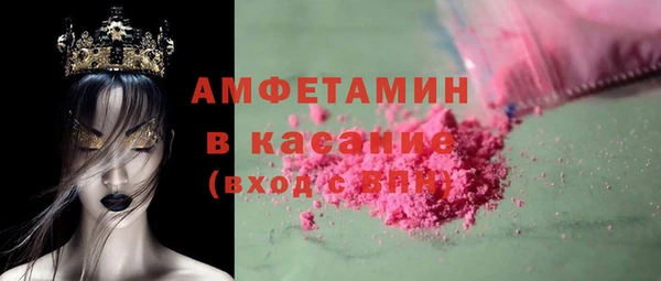 ECSTASY Алексин