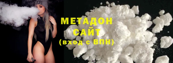 ECSTASY Алексин