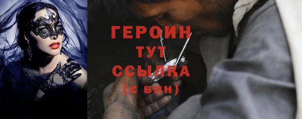 дурь Алексеевка