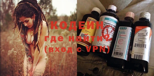 ECSTASY Алексин