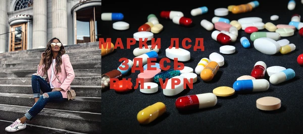дурь Алексеевка
