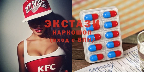 PSILOCYBIN Алзамай