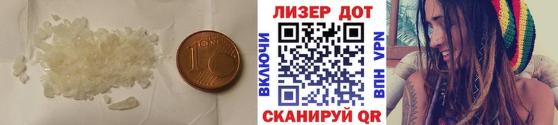 Лсд 25 экстази ecstasy  Грязовец 