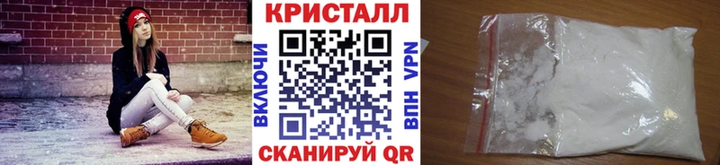 Первитин витя  darknet Telegram  Грязовец 