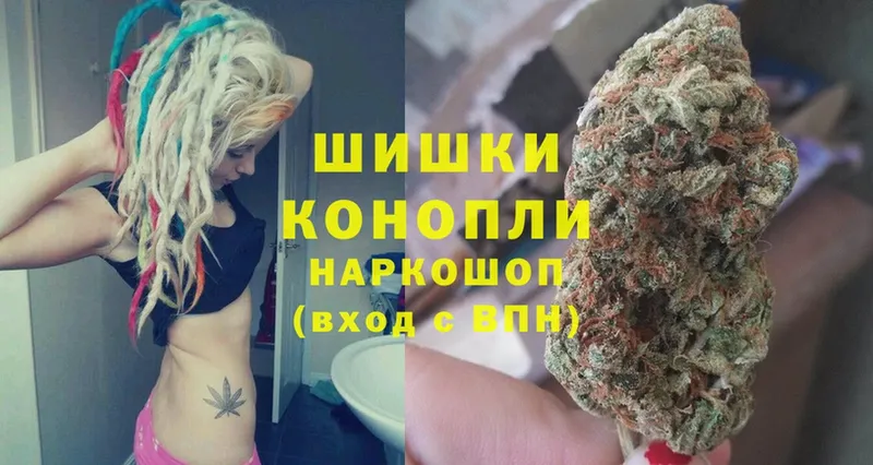 Марихуана White Widow  Грязовец 